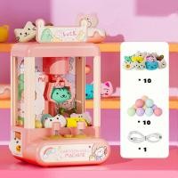 ราคา Lorra COD ตู้คีบตุ๊กตา ของเล่นเด็ก ตู้คีบตุ๊กตาของเล่น ตู้คีบตุ๊กตาขนาดใหญ่ ของเล่นตู้คีบตุ๊กตา (19475824478)