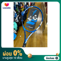 ราคา ผ่อน 0 ไม้เทนนิส BABOLAT EVO DRIVE TOUR Head Size 102 Weight 285 G สินค้าสั่งทำตามออเดอร์ ไม่รับเปลี่ยน หรือคืน (19578083751)