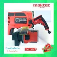 ราคา ส่งฟรี พร้อมส่งทันที สว่านไฟฟ้า สว่านเจาะกระแทก สว่านเจาะกระแทกไฟฟ้า Maktec by Makita รุ่น MT817 พร้อมดอก (19562443339)