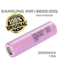ราคา ถ่านชาร์จ 2100mAh 3400mAh Samsung Panasony Sony 18650 3 7V ของดี ราคาถูก เราก้อมี (8747213052)