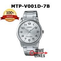 ราคา CASIO ของแท้ รุ่น MTP V001D MTP V001G MTP V001GL MTP V001L MTP V001SG นาฬิกาผู้ชาย สายสแตนเลส สายหนัง กล่องและรับประกัน 1ปี MTPV001 MTP V001 MTP V001G 9B MTP V001SG 9B MTP V001GL 7B (8920648680)