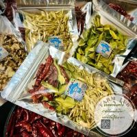 ราคา ชุดสมุนไพรอบแห้ง ชุดต้มยำ ต้มข่า ข่า ตะไคร้ ใบมะกรูด พริกแห้ง Thai Herbs Set TomYum Organic100 (20577198994)