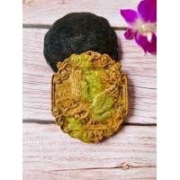 ราคา หยกแกะสลักหยกจักรพรรดิ์โบราณ หยกโบราณเก่า ความมั่งคั่ง ร่ำรวย สุขภาพดี แข็งแรง อายุยืน และความสงบสุข (18548429155)