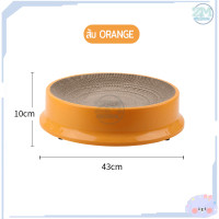 ราคา ที่ลับเล็บแมว รูปอ่าง ที่ขูดเล็บ ที่ลับเล็บแมวขนาดใหญ่ ของเล่นแมว ฝนเล็บแมว ที่ฝนเล็บแมว ที่รับเล็บแมว ทำจากกระดาษลูกฟูก เป็นที่นอนแ (16430535727)