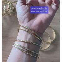 ราคา กำไลทองเหลืองแบบตัดลาย กำไลทองเหลืองแบบสวม กำไลทองเหลืองงานตัดลาย เนื้อตัน กำไลทองเหลืองขนาดเล็ก Dia 6 5 ซม (21273829287)