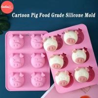 ราคา พิมพ์ซิลิโคนหมูน่ารัก 6ช่อง พิมพ์วุ้น พิมสบู่ แม่พิมพ์วุ้น มีเก็บปลายทาง (10366258709)