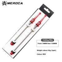 ราคา MEROCA ดุมล้อจักรยานเสือภูเขา100 135มม 74 130มม แกนไทเทเนียมน้ำหนักเบาเป็นพิเศษอัลลอยด์จักรยานเสือหมอบล้อหน้าและหลังปลดเร็วอุปกรณ์เสริมสำหรับปั่นจักรยาน (14036644937)