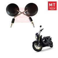 ราคา งานเทียบ กระจกมองหลัง Zoomer X ปี 2012 MSX125 ขาชุบ ขายเป็นคู่ (17276547722)