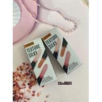 ราคา บลัชออน เฉดดิ้งและไฮไลท์ โนโว novo texture silky No 5194 (17275764090)