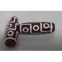 ราคา เม็ดหิน 9 ตา เสริมมงคล สีเขียว (21129662982)