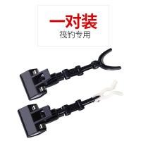 ราคา ขาตั้งตกปลาแบบหนีบแบบใหม่ที่แขวนหลังเสาอากาศที่แขวนคันเบ็ดที่แขวนคันเบ็ดสำหรับตกปลาบนแพที่วางคันเบ็ดอุปกรณ์ตกปลาเสาอากาศ (20484167945)