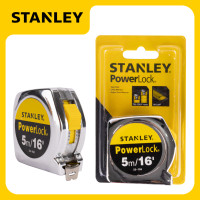 ราคา สินค้า BRANDS STANLEY POWERLOCK ตลับเมตร ขนาด 33 158 33 233 ขนาด 5 เมตร สีเงิน (18788816235)