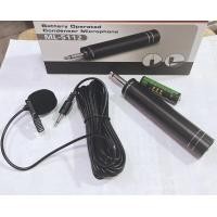 ราคา soundmilan ML 5112 ไมโครโฟนชนิด Condenser ไมค์หนีบเสื้อ ไมโครโฟน Super Professional Microphone ให้ความไวเสียงสูงกว่าไมโครโฟน ชนิด Dynamicเสียงใสคมชัด (17974200125)