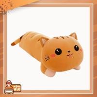 ราคา ตุ๊กตาแมว นุ่มนิ่ม หมอนข้างแมวน่ารัก ตุ๊กตาหมอนข้าง ตุ๊กตา หมอนข้าง หมอน กอด น่ารัก (12757918861)