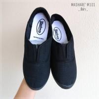 ราคา MASHARE มาร์แชร์ รองเท้าผ้าใบแบบสวม ยางยืดตรงกลาง สีขาว สีดำ สีกรม รุ่น M 101 (19963124910)