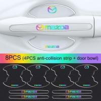 ราคา เลเซอร์สีกระจกมองหลังประตูรถแบบใสสติกเกอร์ป้องกันมือจับประตูรถแถบกันการชนที่มองไม่เห็นสำหรับ CX 5 CX 3มาสด้า CX 9 CX 7 CX 4 Mazda 2 Mazda 6 Atenza (17247842487)