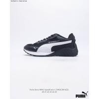 ราคา พูม่า Puma x BMW Roma M Motorsport Street Style Retro Racing Sneakers รองเท้าบุรุษและสตรี รองเท้าวิ่ง รองเท้าเทรนนิ่ง รองเท้าสเก็ตบอร์ด รองเท้าผ้าใบสีขาว (20733303200)