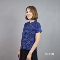 ราคา BM 16 เสื้อม่อฮ่อม คอจีนกระดุมจีน หญิง เข้ารูป (9550219403)