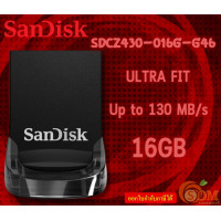 ราคา SDCZ430 016G G46 16 GB FLASH DRIVE แฟลชไดร์ฟ SANDISK ULTRA FIT Up to 130 MB s Read Speed (20771983479)