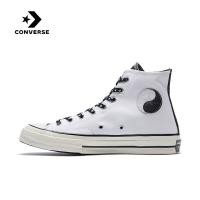 ราคา คอนเวิร์ส Converse รุ่น 1970s รองเท้าผ้าใบสีดำและขาวรูปแบบต่ำสำหรับผู้ชายและผู้หญิง รุ่น Black and White Yin Yang High Top Canvas Shoes 164209C สีขาว (19911046852)