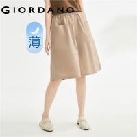 ราคา GIORDANO ผู้หญิง สีทึบทอกระเป๋าขนาดใหญ่เอวยางยืดกางเกงลำลองห้าจุดบาง Free Shipping 13403326 (18298720291)