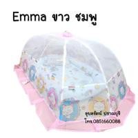 ราคา มุ้งครอบเด็ก Size L ลายการ์ตูนลิขสิทธิ์ ยี่ห้อ Netto มุ้งครอบเด็กแรกเกิด (4894234837)