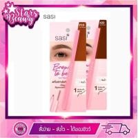 ราคา Sasi ศศิ บราว ทูบี ออโต้ เพนซิล 0 1ก 10 20 (20543477713)