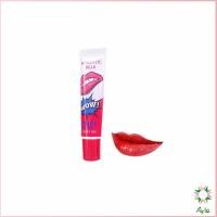 ราคา Ayla ลิปมัน ลิปสักปาก ลิปลอก สีติดทนนาน lip gloss (13870504527)