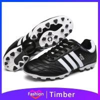 ราคา 2022 จุด จัดส่งฟรี COD รองเท้าฟุตบอลแฟชั่นราคาไม่แพงผู้ชายและผู้หญิงเล็บระบายอากาศเด็กชายและเด็กหญิงลื่นการแข่งขันการฝึกอบรมรองเท้าผ้าใบขนาดใหญ่31 45สีเขียว ดำ สีขาวขาว (16061677501)