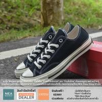 ราคา ลิขสิทธิ์แท้ Converse All Star 70 Classic Repro ox U NEA รองเท้า คอนเวิร์ส รีโปร 70 ไม่หุ้มข้อ ได้ทั้งชายหญิง (402286756)