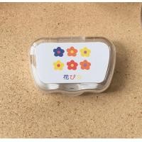 ราคา Love Myshop น่ารักมากๆ ตลับใส่คอนแทคเลนส์ Cutie พร้อมอุปกรณ์ช่วยถอดใส่ Contactlens ง่ายขึ้น อุปกรณ์ครบเซ็ต (17632087280)