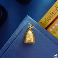 ราคา จี้หหลวงปู่ทวด เตารีด B03005166104084 กรอบเรียบ ทอง 90 มีใบรับประกันให้ค่ะ ราคาเป็นมิตร สวยถูกใจ (8028705587)