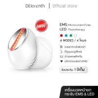 ราคา LUDMILA เครื่องนวดหน้ายกกระชับ ระบบEMSสั่นสะเทือนนวดร้อน ไฟ LED กําจัดริ้วรอย ปรับหน้าเรียว ลดเหนียง ลดริ้วรอย (21263859871)