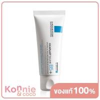 ราคา La Roche Posay Cicaplast Baume B5 40ml (20118247538)