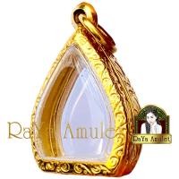 ราคา กรอบพระสำเร็จรูป งานเลเซอร์ 24K ไม่ลอก ไม่ดำ ทรงพระนาคปรก ทรงใบโพธิ์ เจ้าคุณนรฯ รหัส 199 (21146228619)