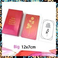 ราคา The Final Rose กุหลาบ ไพ่ทาโรต์ กับหนังสือคู่มือกระดาษ ขนาดใหญ่มาตรฐาน12x7ซม 78แผ่นไพ่ทาโรต์ บัตรทำนาย คู่มือภาษาอังกฤษ ไพ่ยิปซี ไพ่ออราเคิล ไพ่ยิบซี ไพ่ทาโร่ ไพ่ดูดวง ไพ่ดูดวง Tarot Card (16514010633