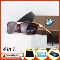 ราคา 4 In 1 Huweidong1 2021ขายดีผู้ชายแว่นกันแดดโพลาไรซ์ UV400 Luxury ยี่ห้อแว่นตาสำหรับขับรถโลหะแว่นกันแดดกีฬาพร้อมชุดของขวัญ (8067593602)