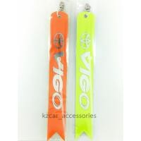 ราคา ป้ายห้อยท้ายรถ VIGO สะท้อนแสง (16324264134)