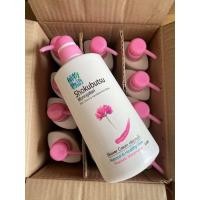 ราคา ครีมอาบน้ำ SHOKUBUTSU ขวดหัวปั๊ม500ml 1ขวด ครีมอาบน้ำ โชกุบุสซึ Chinese Milk Vetch สีชมพู 500 มล (20054961220)