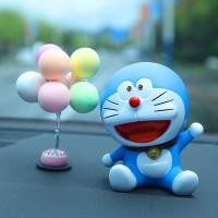 ราคา ตุ๊กตาหน้ารถ โดเรม่อน ของแต่งรถยนต์ ตุ๊กตาหัวโยก ตุ๊กตาดุ๊กดิ๊กหน้ารถ ตกแต่งคอนโซล มีให้เลือกหลายสไตล์ (12836957797)