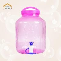 ราคา สินค้าพร้อมส่ง ถังน้ำดื่ม PET ขนาด 8 ลิตร ถังน้ำมีก๊อกพร้อมหูหิ้ว สำหรับใส่น้ำดื่ม รุ่นลาย10 ถังน้ำมีก๊อก ถังใส่น้ำดื่ม bottle (6480860054)