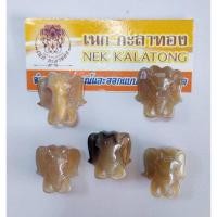 ราคา อะไหล่แต่งสร้อย สร้อยเชือกร่ม สร้อยคอ สร้อยคอเเฟชั่น สร้อยพระหน้าช้างหัวช้างไม้พยุงไม้งิ้วดำเขาควายเผือกกระดูกนกกระจอก (10011719428)