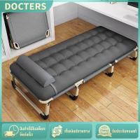ราคา DOC เตียงพับ เตียงนอนพับได้ เตียงพับได้ เก้าอี้นอนปรับระดับได้ เตียงสนาม พักกลางวัน เตียงเดี่ยว ปรับได้4ระดับ นั่งได้ นอนได้ นอนราบได้ (17692429936)