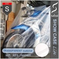 ราคา SABAI ผ้าคลุมมอเตอร์ไซค์ รุ่น SHOWCASE Lite SIZE S SMALL BIKE VESPA ผ้าคลุมรถมอเตอร์ไซค์ ผ้าคลุมบิ๊กไบค์ Motorcycle CoverBig Bike Cover (180742596)
