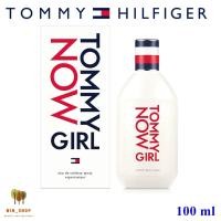 ราคา Tommy Now Girl Tommy Hilfiger 100ml for women น้ำหอมแท้ พร้อมกล่องซีล (20082978513)