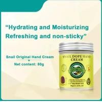 ราคา ครีมทามือ ครีมบำรุงมือแห้ง hand cream ครีมทามือน้ำมันม้า 80g (20881126799)