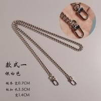 ราคา สายโซ่กระเป๋าโซ่ซื้อแยกต่างหากกระเป๋าใต้วงแขนกระเป๋าสะพายข้างสายคล้องไหล่เหมาะสำหรับ Gucci Lv ดิออร์กระเป๋านกนางแอ่น (15892998565)