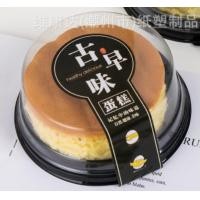 ราคา กล่องเค้กขนาด 1 4 ปอนด์ขันข้าวเบอร์1112 บราวนี่ เค้กไข่ เค้กทุกชนิด ขนาด ฐานใน 9 5 cm สูง 4 6cm ผลิตจากพลาสติกอย่างดี food grade ไม่รวมสติกเกอร์ (10571047321)