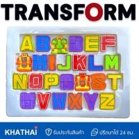 ราคา ตัวเลขแปลงร่างเป็นหุ่นยนต์ ตัวอักษรภาษาอังกฤษแปลงร่างเป็นหุ่นยนต์ ของเล่นแปลงร่าง หุ่นยนต์แปลงร่าง TRAN 500 21 22 (18950364025)