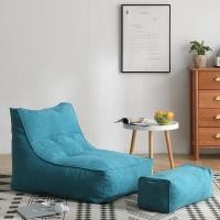 ราคา The Everyday โซฟา โซฟา1ที่นั่ง โซฟานั่งพักผ่อน เฟอร์นิเจอร์ มินิมอล โซฟามินิมอล โซฟาสไตล์มินิมอล โซฟาบีนแบค พร้อมสตูลพักเท้า พร้อมส่ง (17452631511)